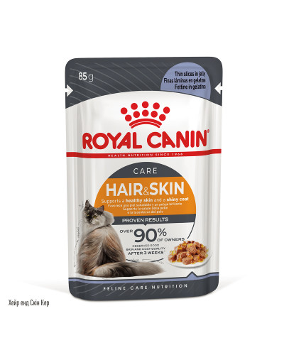 Влажный корм для взрослых кошек ROYAL CANIN HAIR&amp;amp;amp;amp;amp;SKIN CARE IN JELLY 85 г