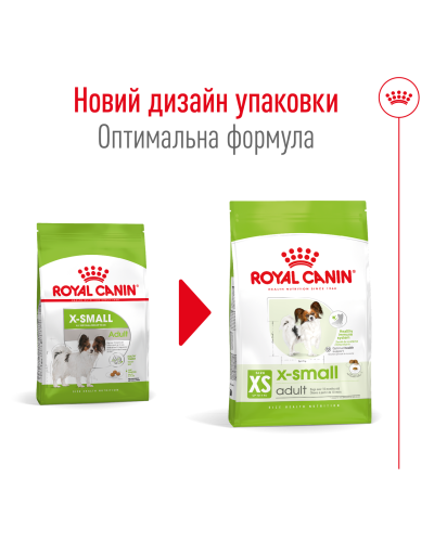 Корм для дорослих собак ROYAL CANIN XSMALL ADULT 3 кг