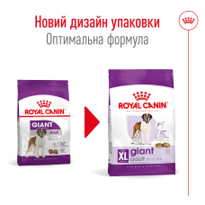 Корм для взрослых собак гигантских пород ROYAL CANIN GIANT ADULT 15 кг