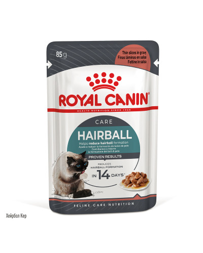 Вологий корм для дорослих котів ROYAL CANIN HAIRBALL CARE 85 г