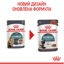 Влажный корм для взрослых кошек ROYAL CANIN HAIRBALL CARE 85 г