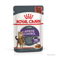 Вологий корм для дорослих котів ROYAL CANIN LIGHT WEIGHT CARE шматочки в соусі 85 г,  від набору зайвої ваги