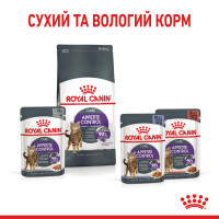 Вологий корм для дорослих котів ROYAL CANIN LIGHT WEIGHT CARE шматочки в соусі 85 г,  від набору зайвої ваги