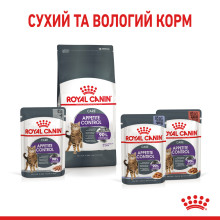 Влажный корм для взрослых кошек ROYAL CANIN LIGHT WEIGHT CARE кусочки в соусе 85 г, от набора лишнего веса