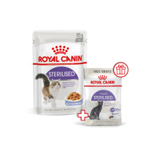 Вологий корм для дорослих стерилізованих котів ROYAL CANIN STERILISED IN JELLY 85 г