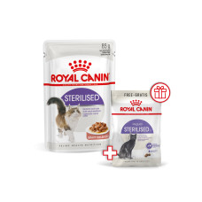 Вологий корм для дорослих стерилізованих котів ROYAL CANIN STERILISED IN GRAVY 85 г