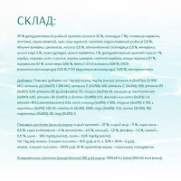 Сухий корм для кішок Optimeal Beauty Fitness Healthy Weight & Joints 4 кг – морепродукти