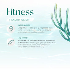 Сухий корм для кішок Optimeal Beauty Fitness Healthy Weight & Joints 4 кг – морепродукти