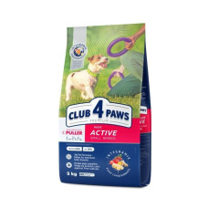 Сухий корм для собак Club 4 Paws Adult Active Small Breeds 5 кг - курка