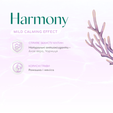 Сухой корм для собак всех пород Optimeal Beauty Harmony із заспокійливим ефектом 4 кг (морепродукты)