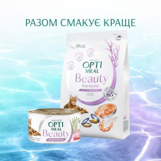 Вологий корм для кішок Optimeal Beauty Harmony 70 г (тунець)