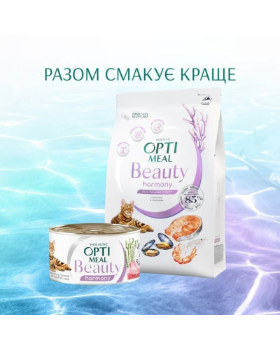 Вологий корм для кішок Optimeal Beauty Harmony 70 г (тунець)