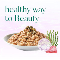 Вологий корм для кішок Optimeal Beauty Harmony 70 г (тунець)