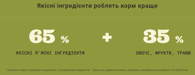 Купить Сухой корм для взр собак всех пород, для поддерж здорового веса тела ACANA Light&Fit Recipe Dog 6 кг (а51260) Сухой корм для взр собак всех пород, для поддерж здорового веса тела ACANA Light&Fit Recipe Dog 6 кг (а51260)