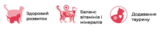 Купить Сухой корм для кошенят та лакт, берем кошек суперпремиум класса BonaCibo Kitten Курица 1,5 кг (BC406083) Сухой корм для кошенят та лакт, берем кошек суперпремиум класса BonaCibo Kitten Курица 1,5 кг (BC406083)