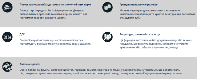 Купить Сухой корм для щенков всех пород Taste of the Wild Pacific Stream Puppy с копченым лососем 5,6 кг (9756-HT77) Сухой корм для щенков всех пород Taste of the Wild Pacific Stream Puppy с копченым лососем 5,6 кг (9756-HT77)