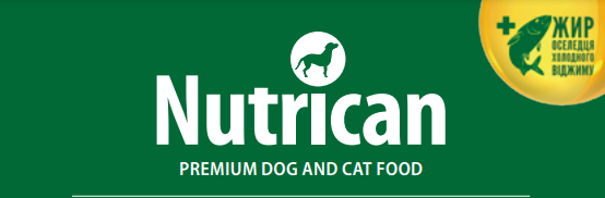 Купить Сухой корм для взрослых собак премиум класса Nutrican Adult 15+2 кг (nc507016) Сухой корм для взрослых собак премиум класса Nutrican Adult 15+2 кг (nc507016)