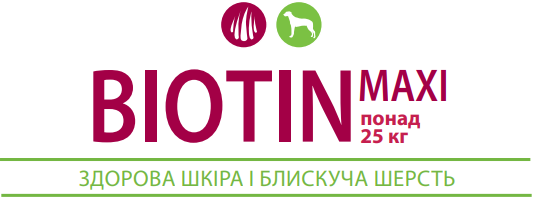 Купить Витаминно-минеральный комплекс Canvit Biotin Maxi для собак таблетки 230 г (can50715) Витаминно-минеральный комплекс Canvit Biotin Maxi для собак таблетки 230 г (can50715)